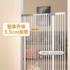 Baby Gate - Image 13