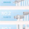 Baby Gate - Image 4