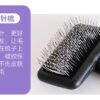 Rosewood Mini Gentle Slicker Brush - Image 5