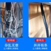 Cable Protector - Image 4