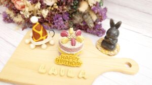 Precious Birthday Bundle - Cake + Keepsake MaoMao Figurine + Free Gifts - Image 3