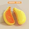 Banana Mist Brush - Image 2