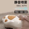 Banana Mist Brush - Image 8