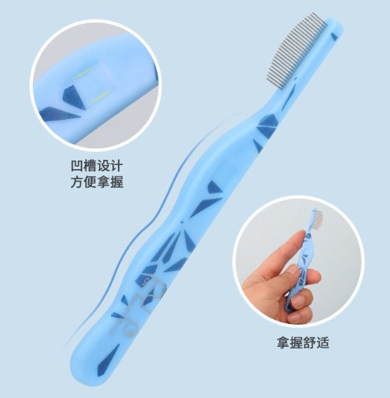 Pet Facial and Eye Comb - Image 5