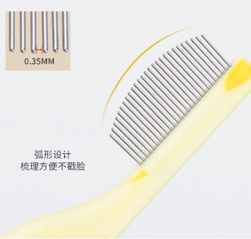 Pet Facial and Eye Comb - Image 3